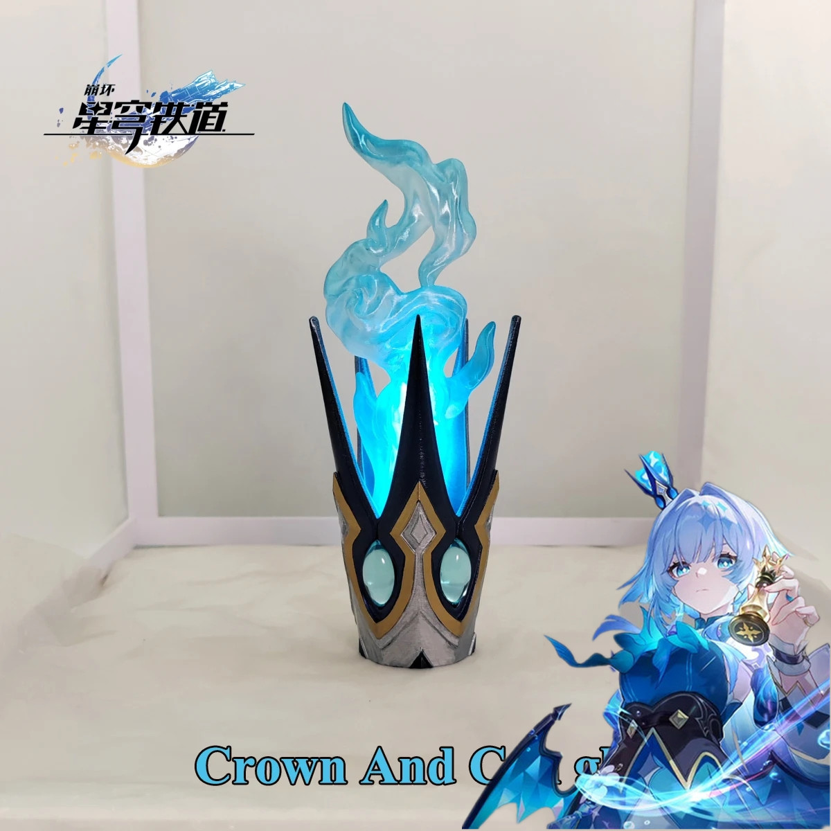 3D Printing Game - Cetro e Corona per Cosplay di