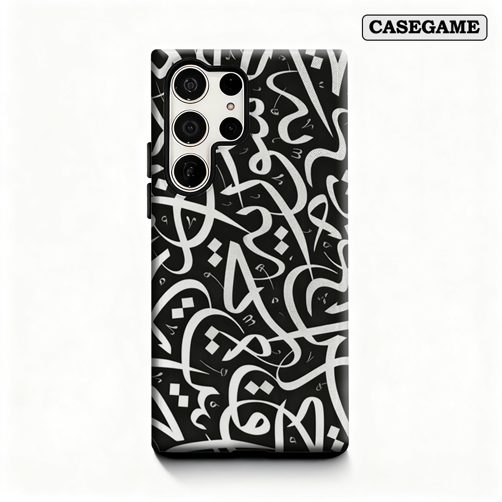 3D Printing Quotes - Cover per Telefono Casegame per Samsung