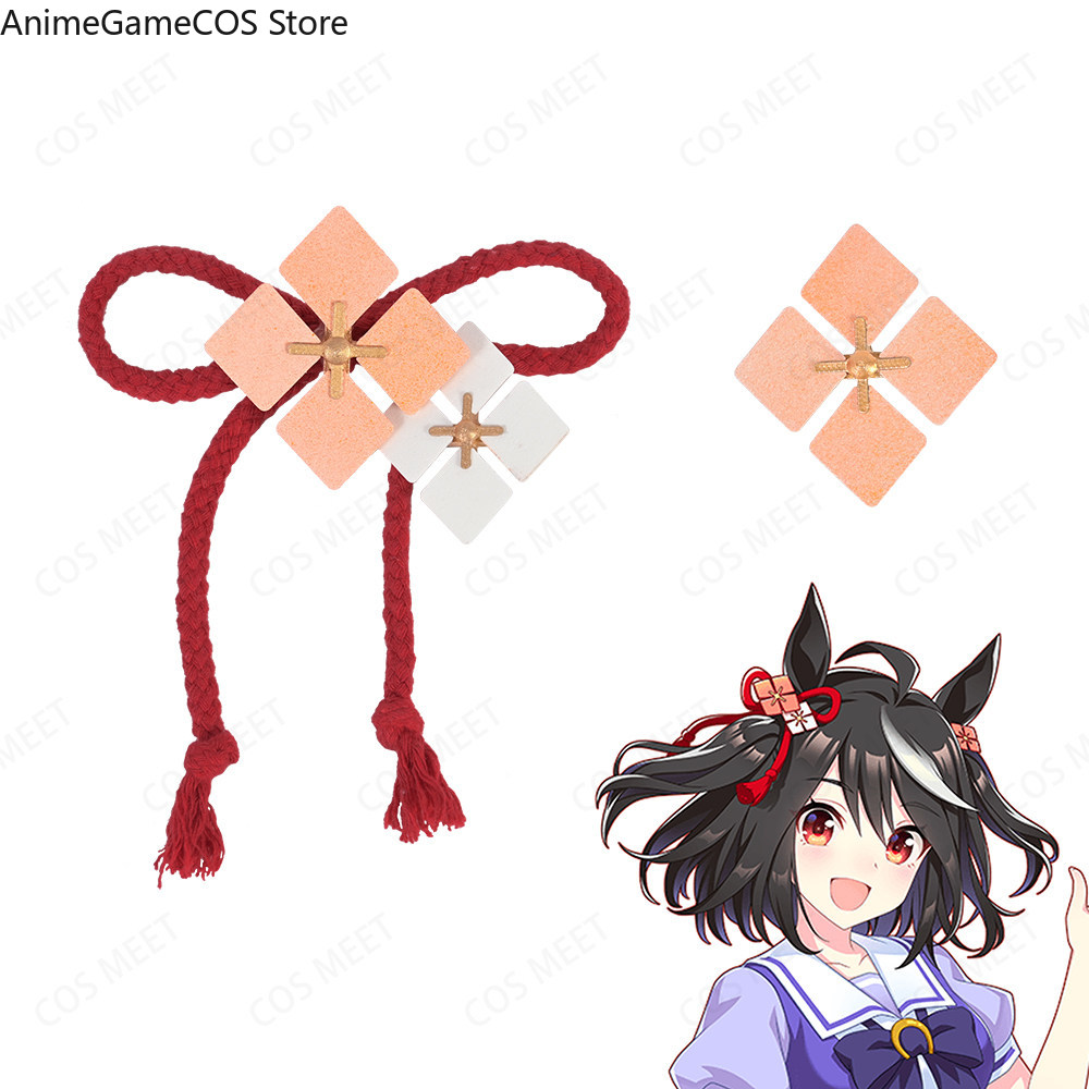 Accessori Cosplay Anime Uma Mu - 3D Printing Game recensione e prezzo