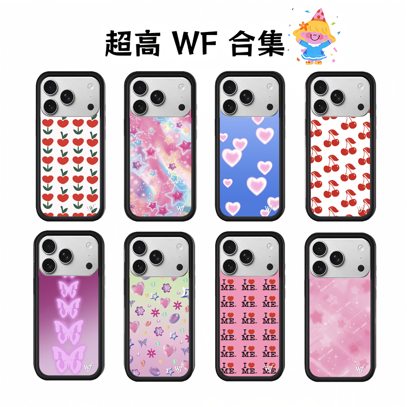 Nuova Cover per iPhone Stile W - 3D Printing Iphone recensione e prezzo