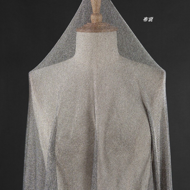 Tessuto in maglia elasticizzat - 3D Printing On Fabric recensione e prezzo