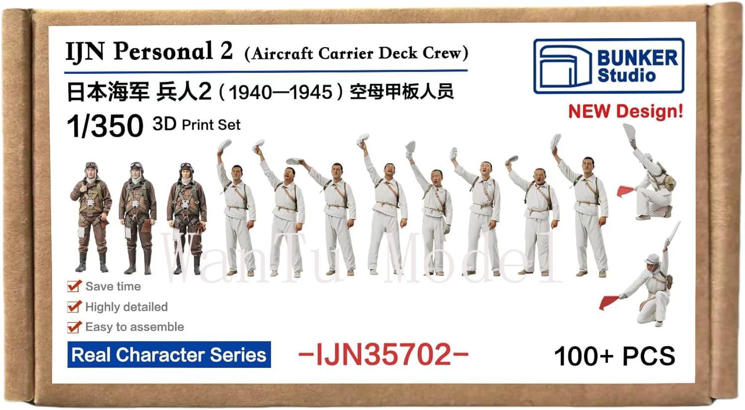 Figura Navale Stampata in 3D S - 3D Printing Construction recensione e prezzo