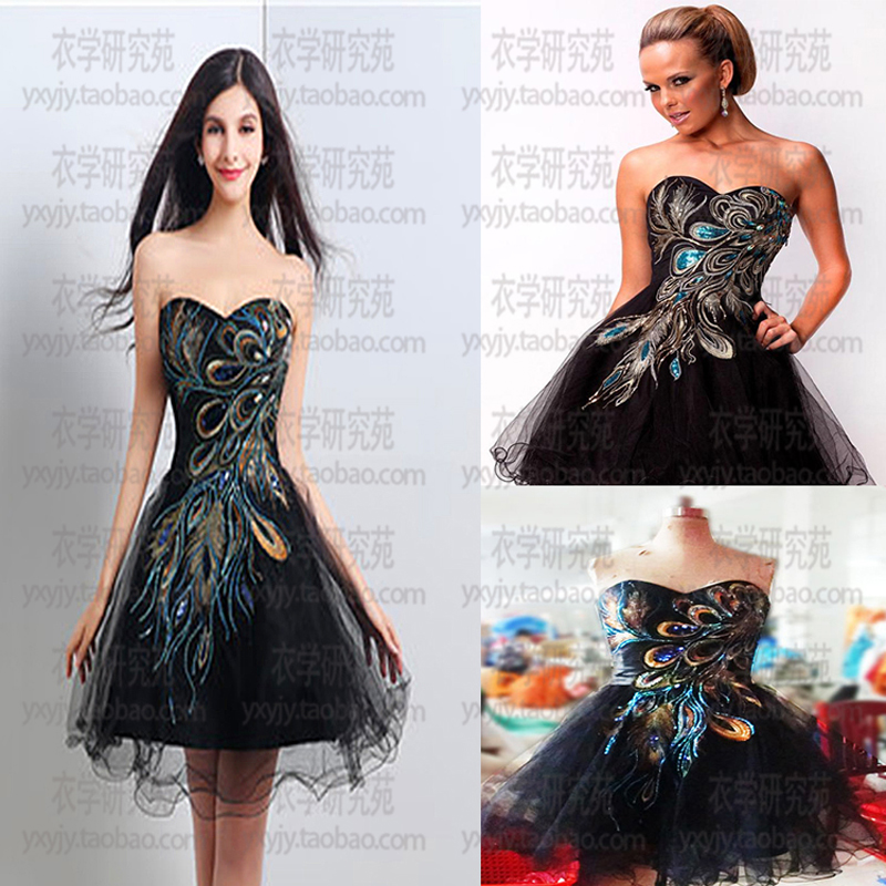 Applicazioni Ricamate in Tessu - 3D Printing On Fabric recensione e prezzo