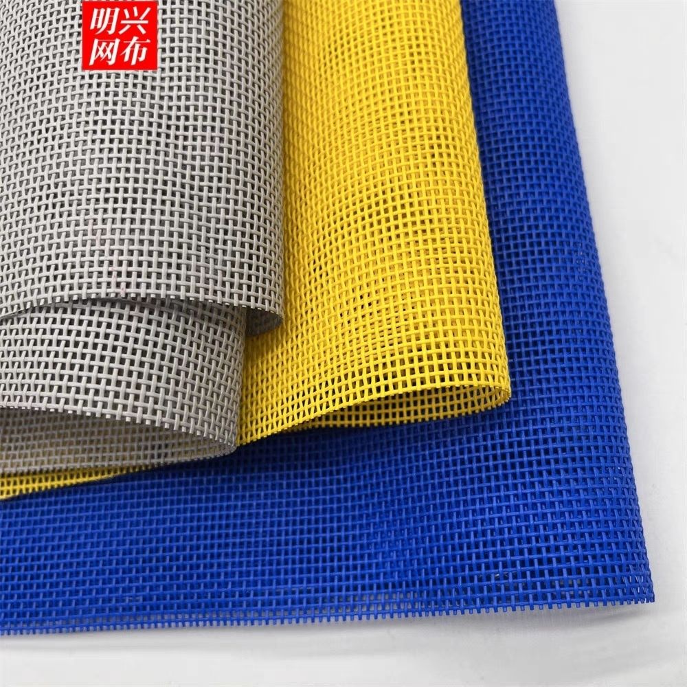 Tessuto a rete in PVC al metro - 3D Printing On Fabric recensione e prezzo
