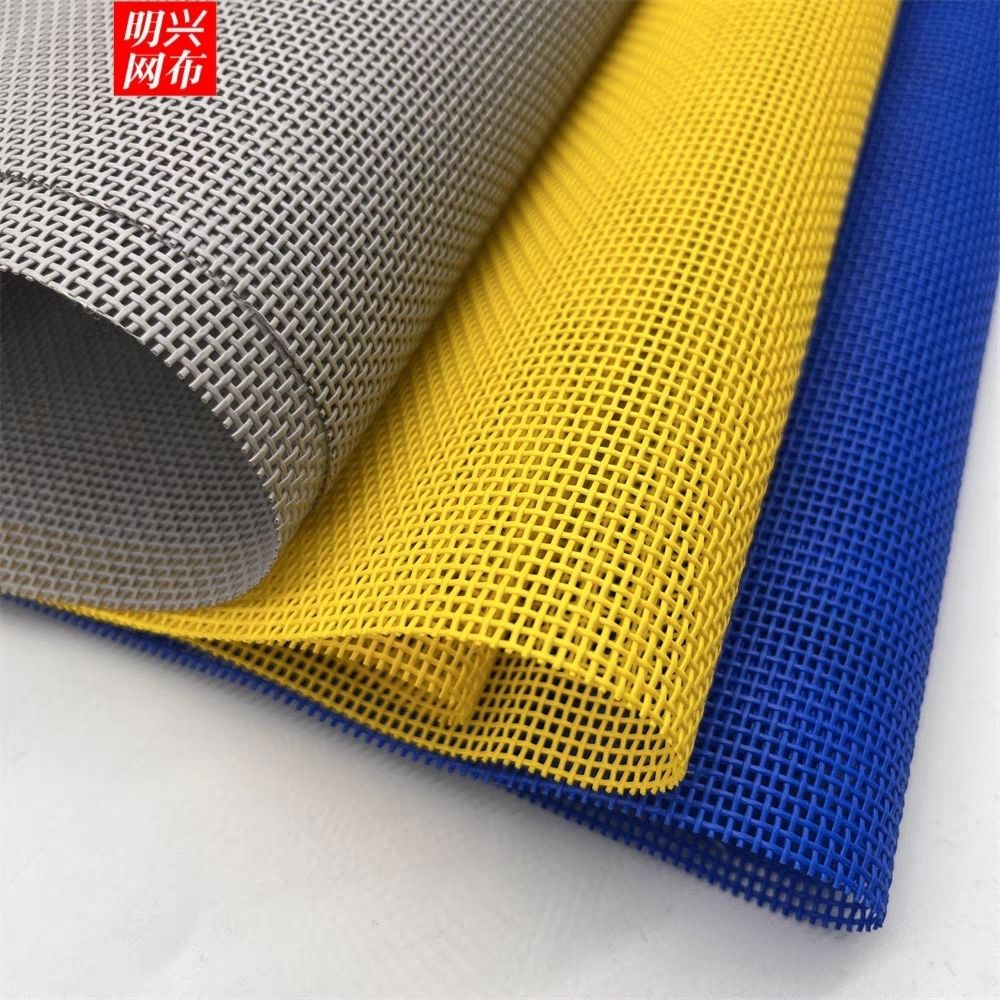 Tessuto a rete in PVC al metro - 3D Printing On Fabric recensione e prezzo