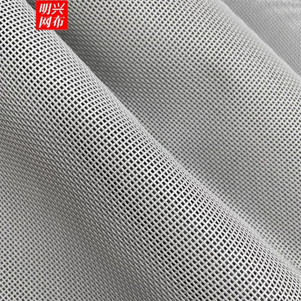 Tessuto a rete in PVC al metro - 3D Printing On Fabric recensione e prezzo